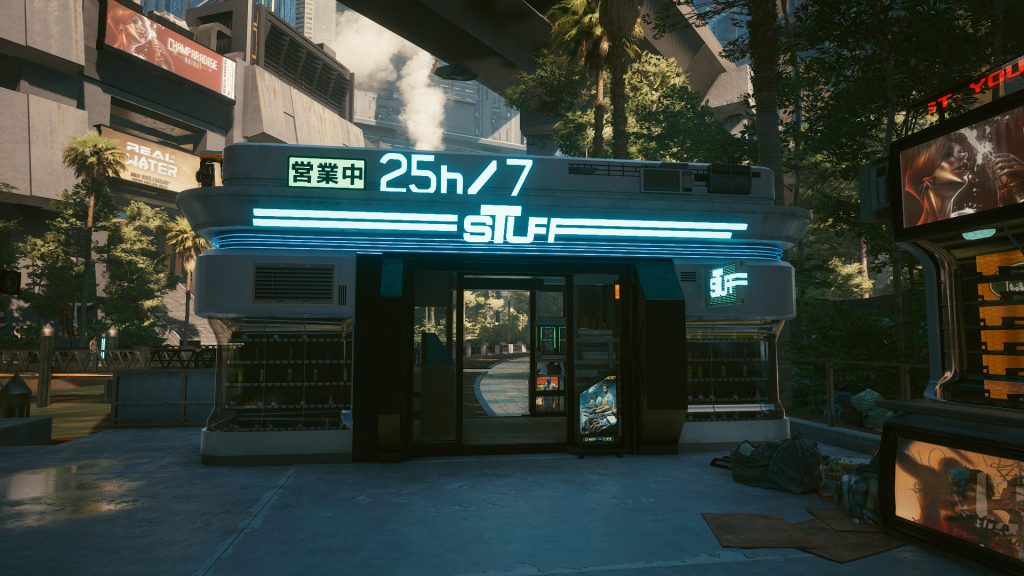 25h7stuff Shop Abandoned Night City Cyberpunk That Could Have Been