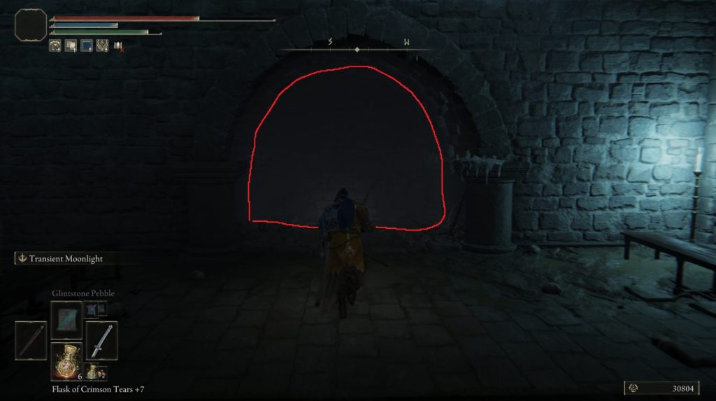 illusory wall auriza side tomb elden ring