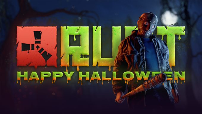 rust halloween