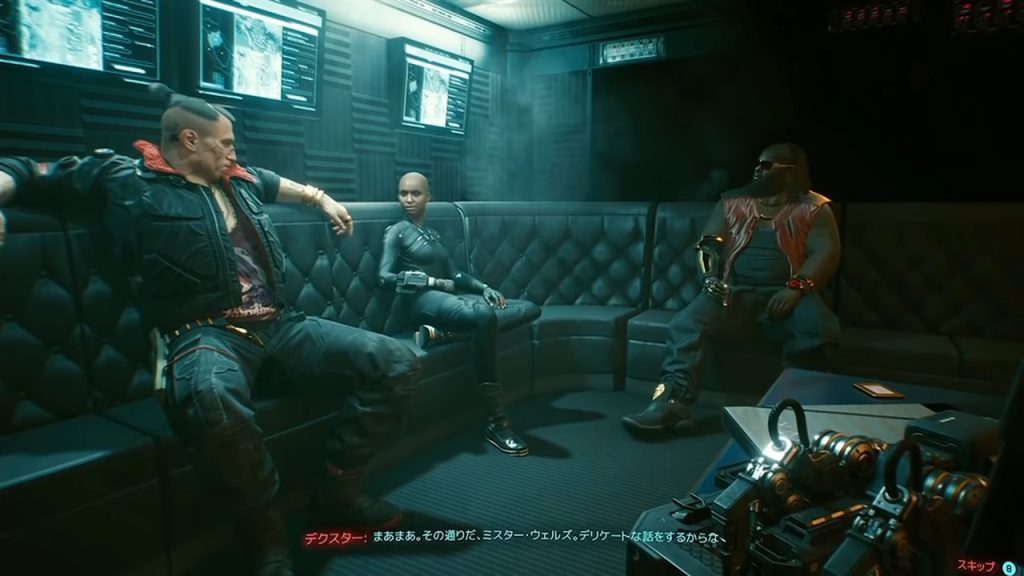 Tgs Cyberpunk Footage Dexter Deshawn Soundproof Booth