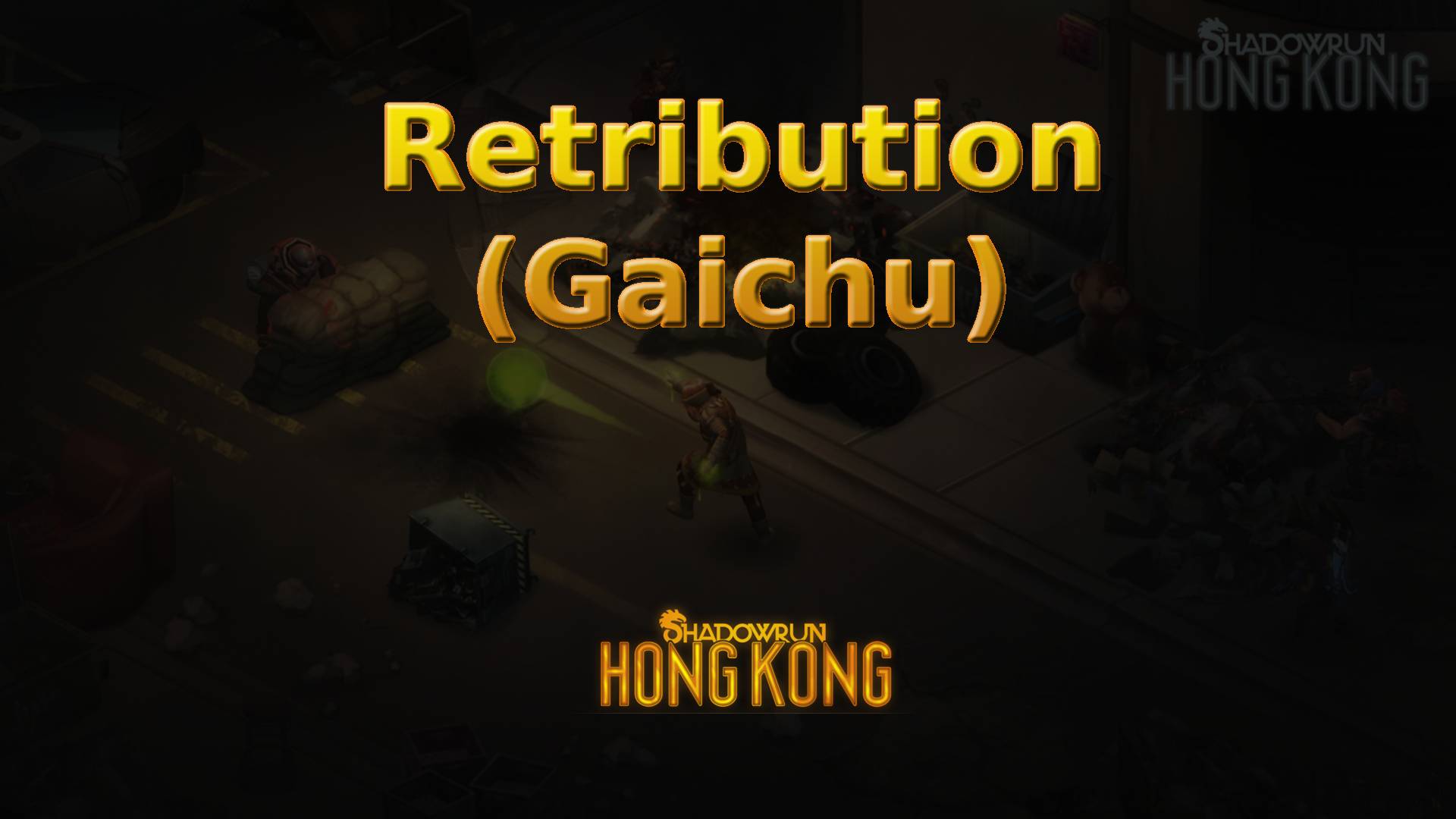 shadowrun hong kong retribution (gaichu) featured image