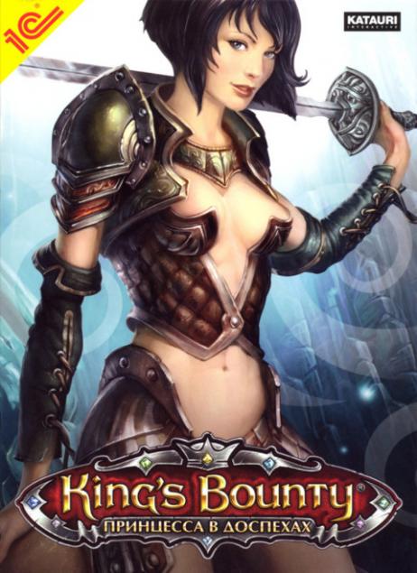 King's Bounty: Armored Princess